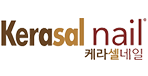 케라셀네일