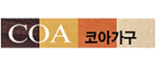 코아가구